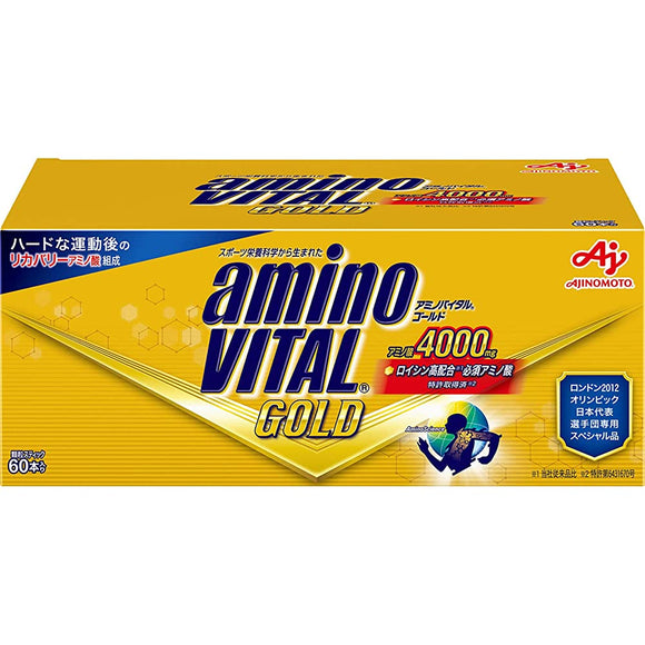 Ajinomoto Amino Vital Gold Grapefruit Flavor Box of 60 Amino Acids 4,000 mg BCAA EAA Conditioning