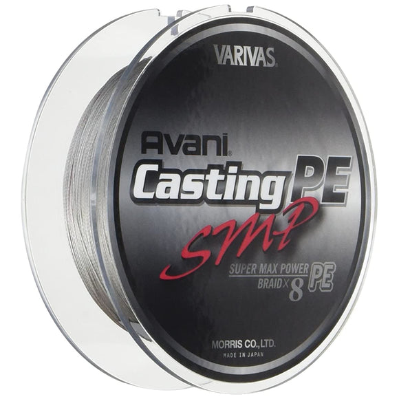 VARIVAS PE Line Abanasting PE Super Max Power 200m 8 Stealth Gray