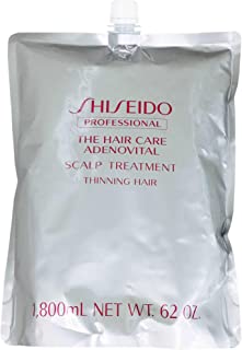 Shiseido Adenovital Treatment 1800g Refill