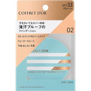 Coffret d'Or Coverstay WP Foundation UV 03 11g