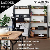 Yamazen MRS-16905 (BBRSBK) Shelf Rack, Wood, Sturdy (Overall Load Capacity 154.3 lbs (70 kg), 5 Tiers, Width 33.7 x Depth 20.3 x Height 62.2 inches (85.5 x 51.5 x 158.5 cm), Stylish, Shelf, Assembly, Bright Brown