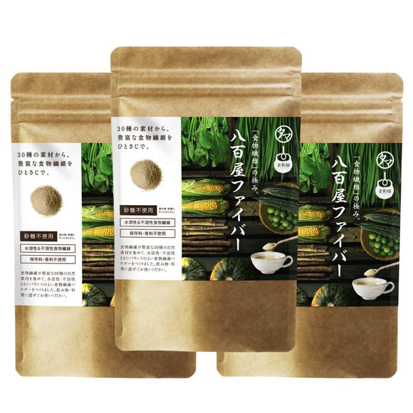 Yaoya Fiber 180g x 3 bags set 30 items of water-soluble and insoluble double dietary fiber powder