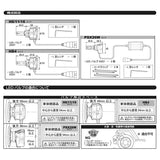 M's Basic by IPF Fog Lamp, Led Bulb, H8, H11, H16, Common Type, Integrated Driver Unit, Deep Yellow, 2,400K, 5,200 LUMENS, HIGH SPEC MODEL AMZ-FL504