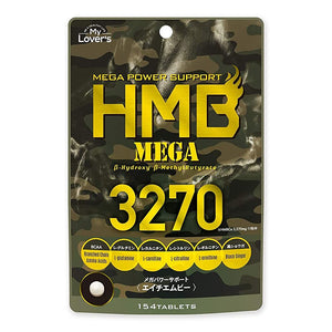 Infinity - HMB supplement "HMB MEGA 3270" 154 tablets Contains HMB + 8 types of support ingredients for nutritional supplementation during training