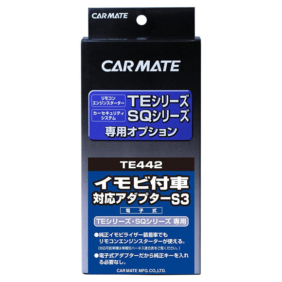 Carmate Engine Starter with Optional Adapter Imobi for Car, TE442