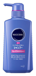 Success Medicated Shampoo Smooth Wash Body (Rinse in Shampoo)