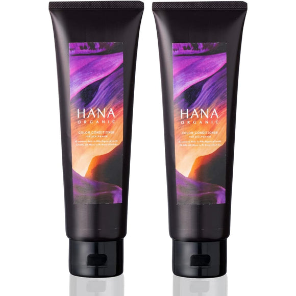 HANA ORGANIC Color Conditioner 180g (Ash Brown) x 2 Gray Hair Color Treatment