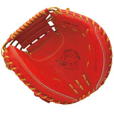 esuesukei Rigid Specialties Mitt Catcher for Light Orange/Tan spm120 3747