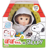 People AI-379 Popo-chan × Snoopy