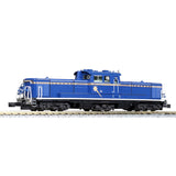 KATO 7008-F N-Gauge DD51 Late Model Cold Resistant North Star Railway Model Electric Locomotive