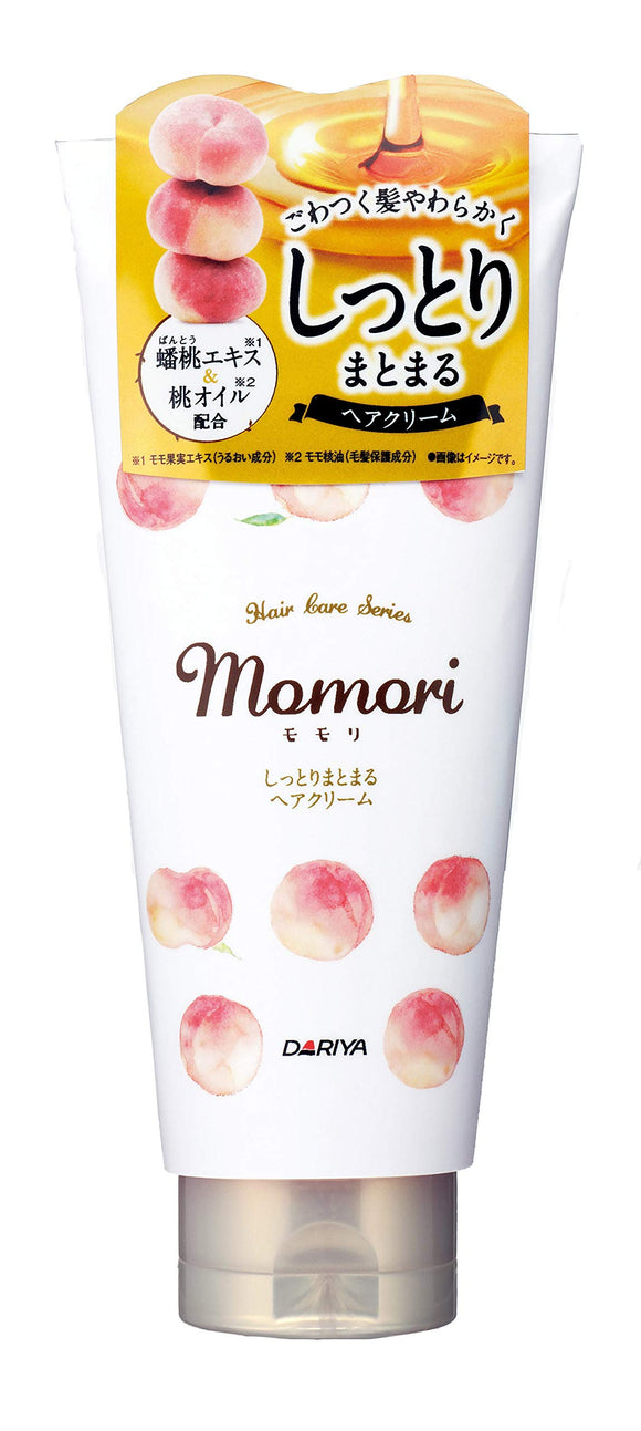 Momori Moist Hair Cream For hard, thick, and stiff hair. Leave-in treatment cream type.