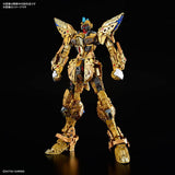 MGEX Mobile Suit Gundam SEED DESTINY Strike Freedom Gundam 1/100 Scale Color Coded Plastic Model