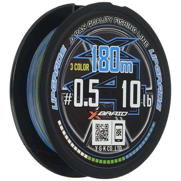 X Blade (X-BRAID) Upgrade x4 3 Color 180m