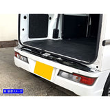 BRIGHTZ Hijet Cargo S321V S321V S331V Lattle plated Bumper Foot Plate [OUT-FOOT-044] S321 S331 321 331 35509