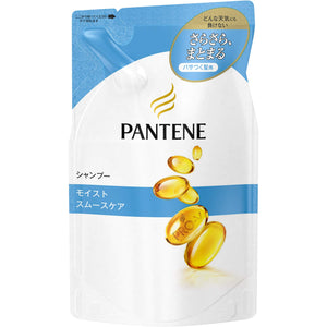 Pantene Shampoo Moist Smooth Care Refill 330mL