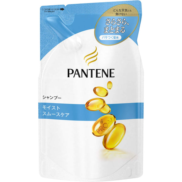 Pantene Shampoo Moist Smooth Care Refill 330mL