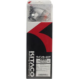 Kitaco Winkit Rocket Minimon Key/Gorilla 6V Aluminum Land/Clear 830-0402117