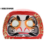 Takasaki Daruma Win Daruma Pink Choose Size And Prayer Characters