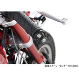 KITACO 506-1300250 UNION BAR END CAP (BLACK) Monkey 125 (JB02)