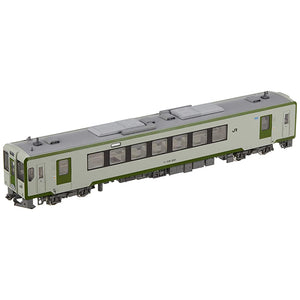 KATO HO Gauge HO Kiha 110 200 Model M 1-615 Railway Model Diesel Car