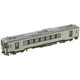 KATO HO Gauge HO Kiha 110 200 Model M 1-615 Railway Model Diesel Car