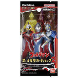Bandai Ultraman All Kira Card Pack, 2 Volts (Box), 20 Packs