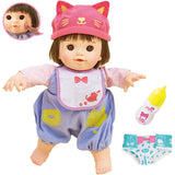 My Mom, Baby Popo-chan with Care Tools