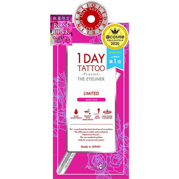 K-Palette 1DAY TATTOO Procast The Eyeliner RP Rose Pink 0.5ml