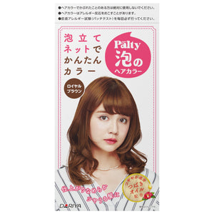 PARTY foam hair color royal brown