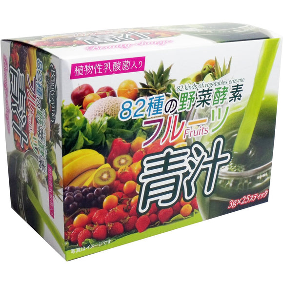 82 Types of Vegetable Enzymes Fruit Juice, 0.1 oz (3 g) x 25 Sticks