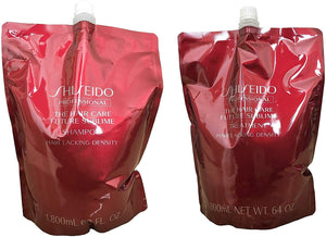 Shiseido Future Sublime Shampoo 1800ml & Treatment 1800g Set