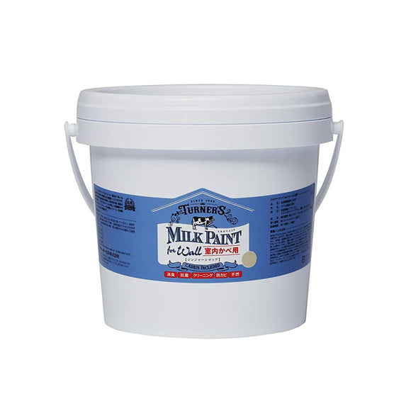 Turner's MW002509 Acrylic Paint, Milk Paint, For Wall (For Indoor Wall), Ginger Syrup, 2l