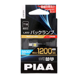 PIAA LEW124 Backup Bulb, LED, 6,600K, Ultra High Illumination, 1,200 lm, 12 V, 5 W, Road Transport Vehicle Act Compliant, T16 Constant Current & Interactive Control Circuit, Built-in Omnidirectional Diffusion 5 Chips, Pack of 1