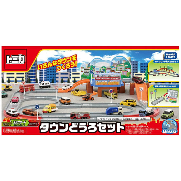 Tomica Town Douro Set