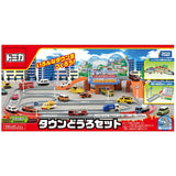 Tomica Town Douro Set