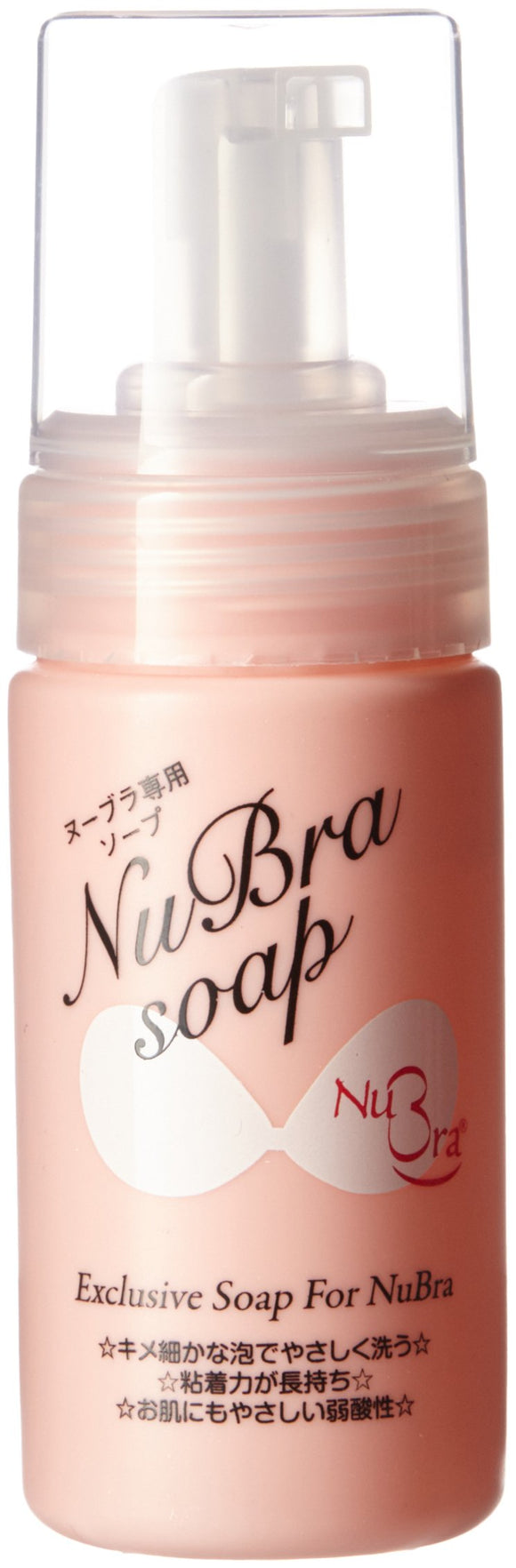 (nu bra) NuBra nu bra soap 42NUSO pink FREE