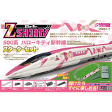 Z Show Tarter Set 500 Series Hello Kitty Shinkansen SG004-1