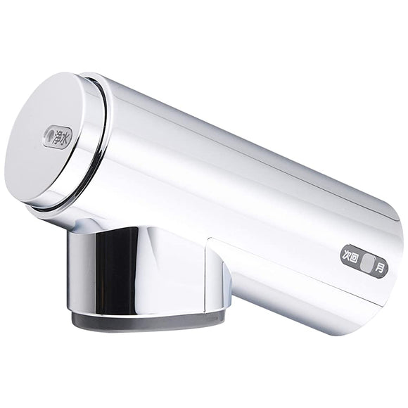 LIXIL INAX A-4482 Shower Head for Bathrooms, Plating (Ni-Cr)