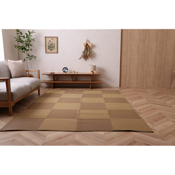 Ikehiko #2116503 Rug Carpet, Raftel, Beige, Approx. 102.8 x 68.5 inches (261 x 174 cm), Edoma 3 Tatami Mats, Made in Japan, Washable, Outdoor, Durable, Leisure, Natural