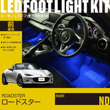 AMON ONLINE FB500 LED FOTLIGHT KIT FOR ROADSTER (ND) for Front Seat, Blue