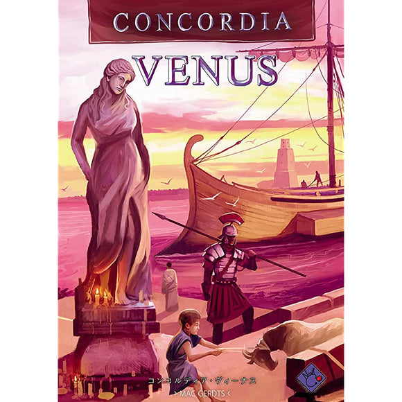 Concordia Venus Japanese Version