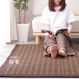 Hagihara Rush Rug Back location with "Fire Name" Beige about 180x180 Urethane 15 mm with Compact Storage 81848410