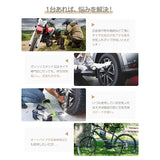 Zepan Car Air Pump A05 ELECTRIC PUMP PORTABLE AIR COMPRESSOR SMALL COMPACT ELECTRIC BIKE BIKE BLACKE