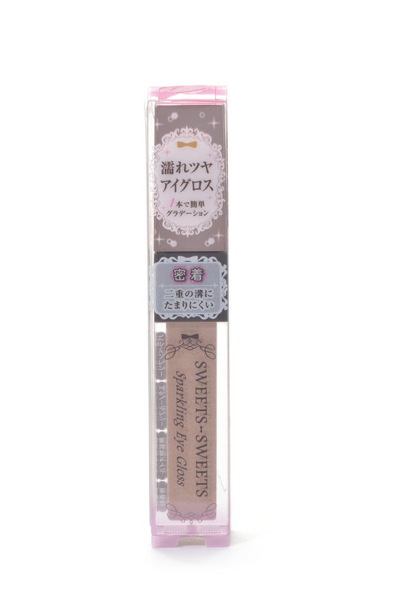 Sweets Sweets Sparkling Eye Gloss 01 Milky Beige [Tear bag makeup]