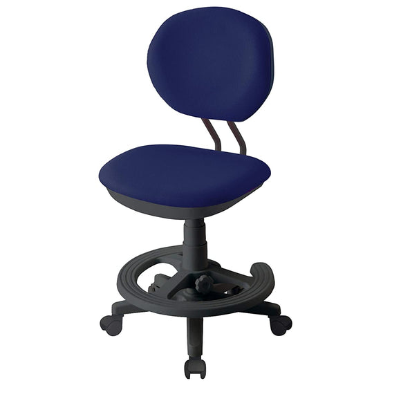 KOIZUMI CDY-373BKNB Study Chair, Navy Blue, Size: W 18.7 x D 19.1 - 22.0 x H 31.9 - 36.2 inches (475 x 485 - 560 x 810 - 920 mm), SH425 - 535 mm (Outer Dimensions), Perfect Fit Chair, Navy