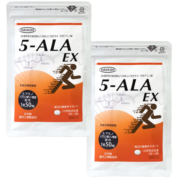 Set of 2 5-ALA EX 60 tablets Neopharma Japan 5-ALA use Supplement 3000mg (50mg per tablet) Purely domestic ingredients 5ala high content 5-Aminolevulinic acid phosphate Titanium dioxide free Made in Japan