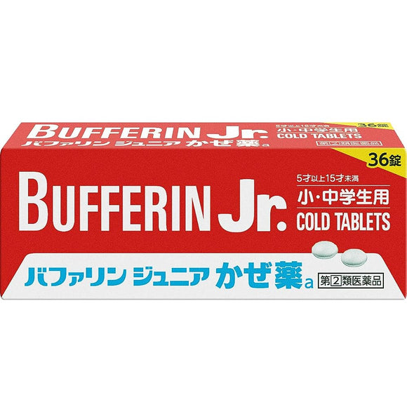 Bufferin Junior cold medicine a 36 tablets