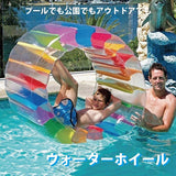 Floating ring float child adult footing float Natsukawa pool pool pool (water wheel)