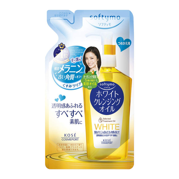 KOSE Kose Softymo White Cleansing Oil Refill 200ml