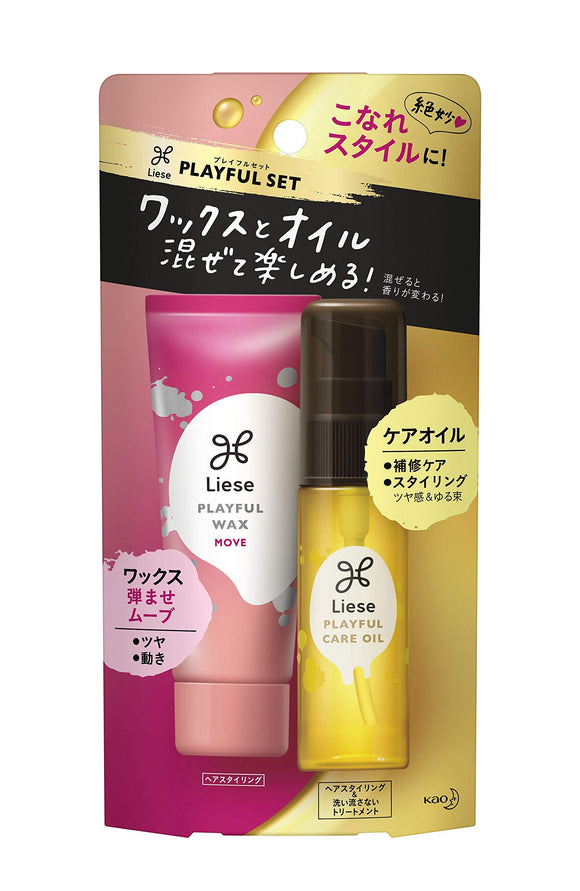 Liese Playful Set Bouncy Move 30g+28ml <Enjoy mixing wax and oil ・The scent changes when mixed>